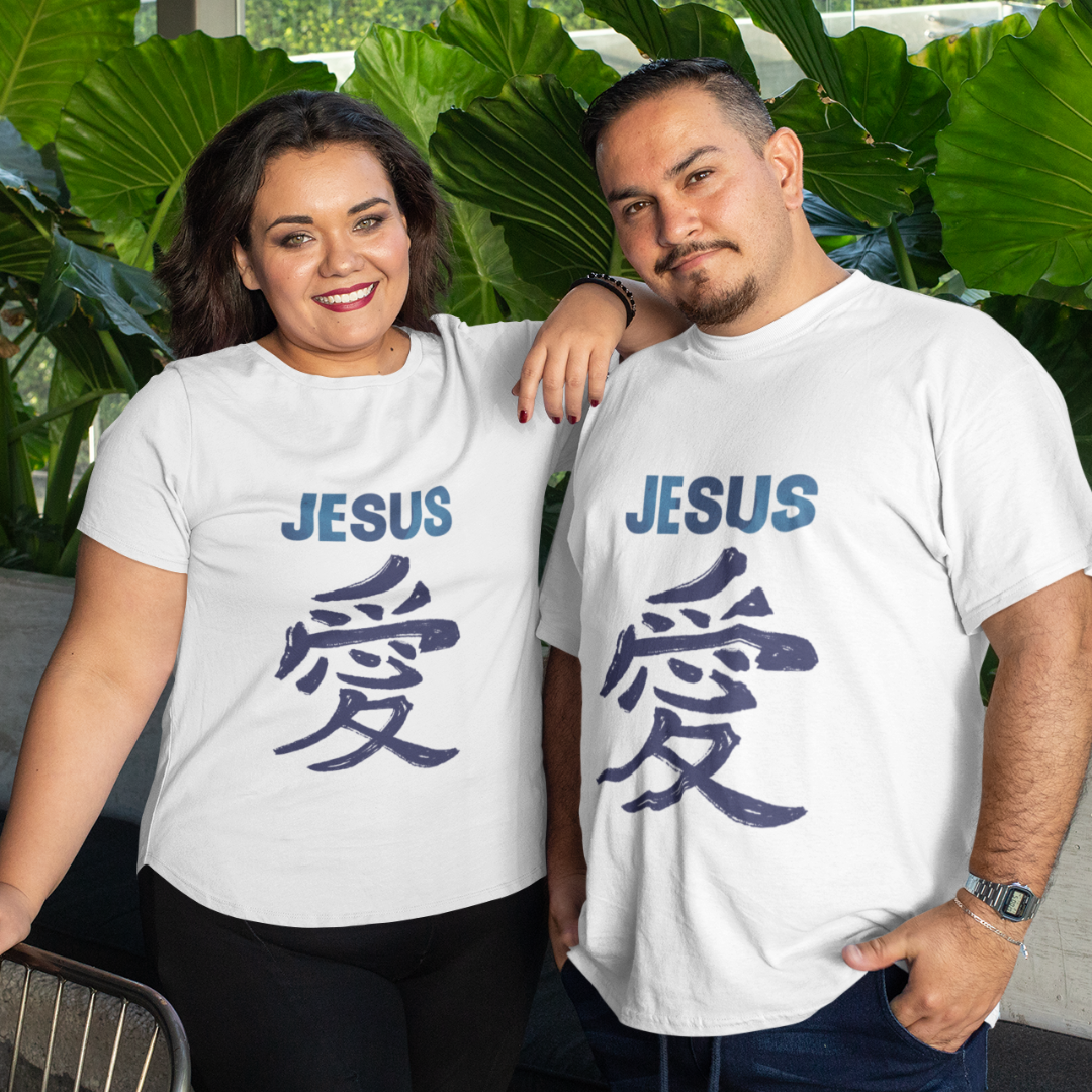 CAMISA PLUS SIZE JESUS AMOR EM JAPONES AZUL ( varias cores )
