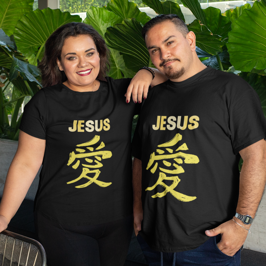 CAMISA PLUS SIZE JESUS AMOR EM JAPONES AMARELA ( varias cores )
