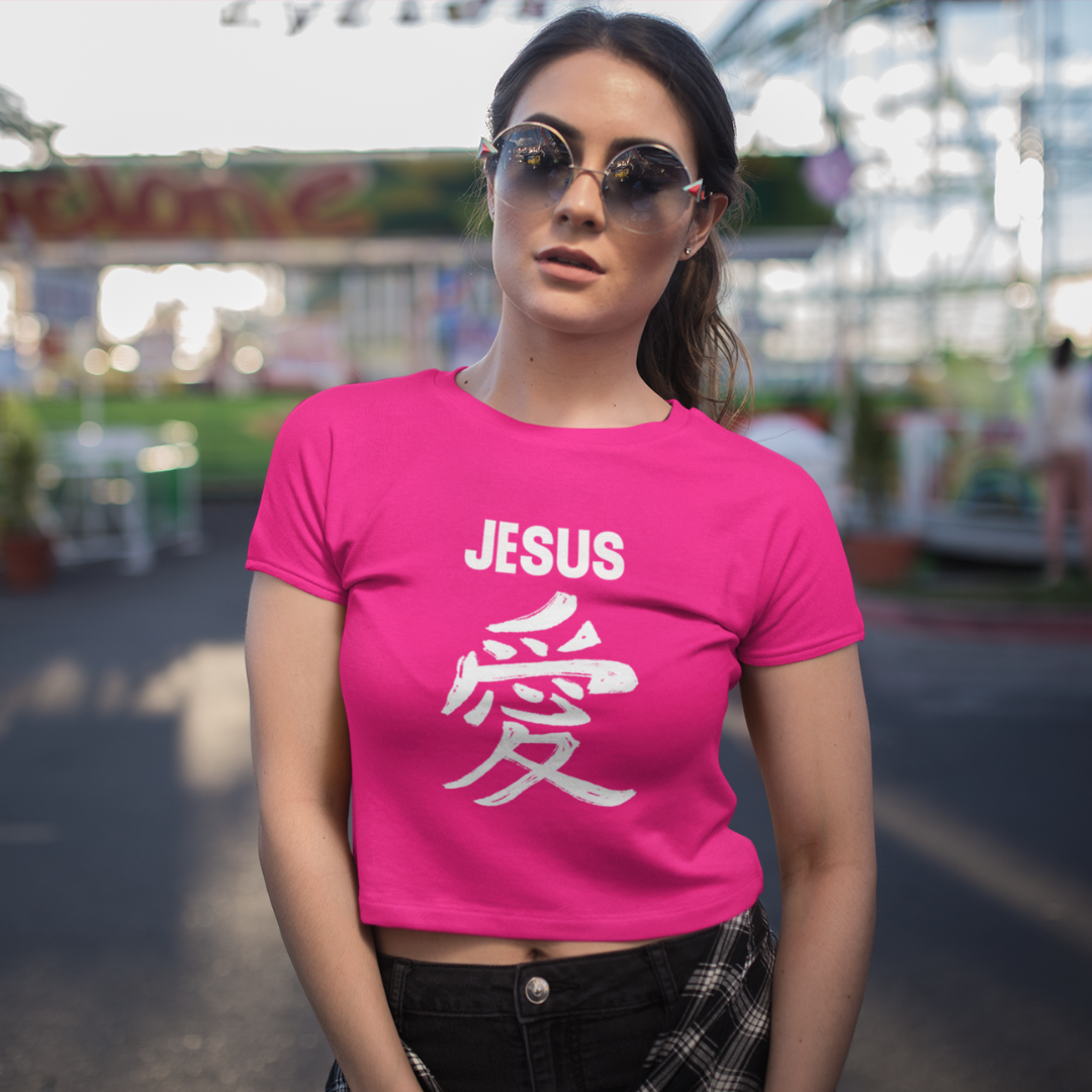 BABY LONG JESUS EM JAPONES BRANCA ( varias cores )