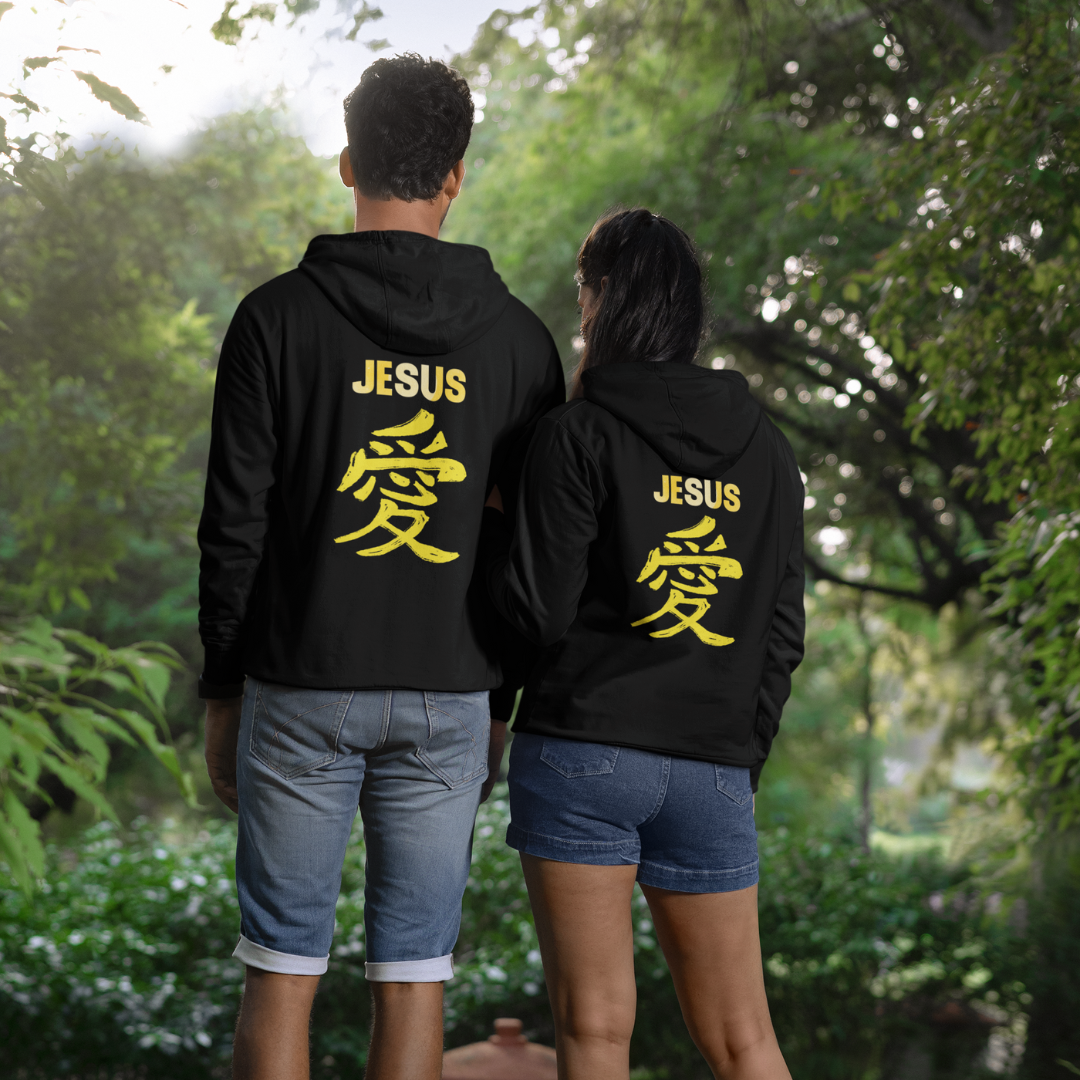 MOLETOM COM ZIPPER JESUS EM JAPONES AMARELO ( varias cores )