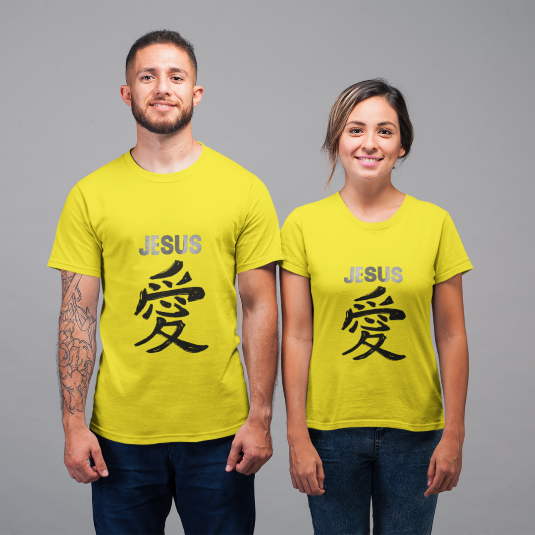 CAMISA JESUS AMOR EM JAPONES PRETA ( varias cores )