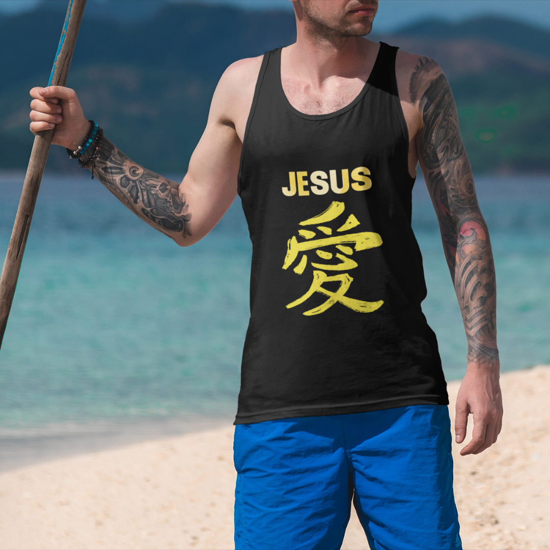 REGATA JESUS EM JAPONES AMARELA ( varias cores )