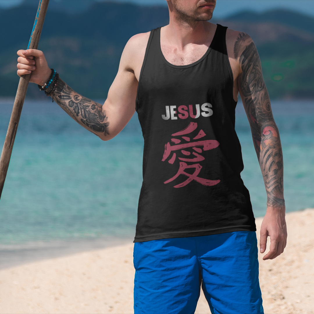 REGATA JESUS EM JAPONES ( varias cores )