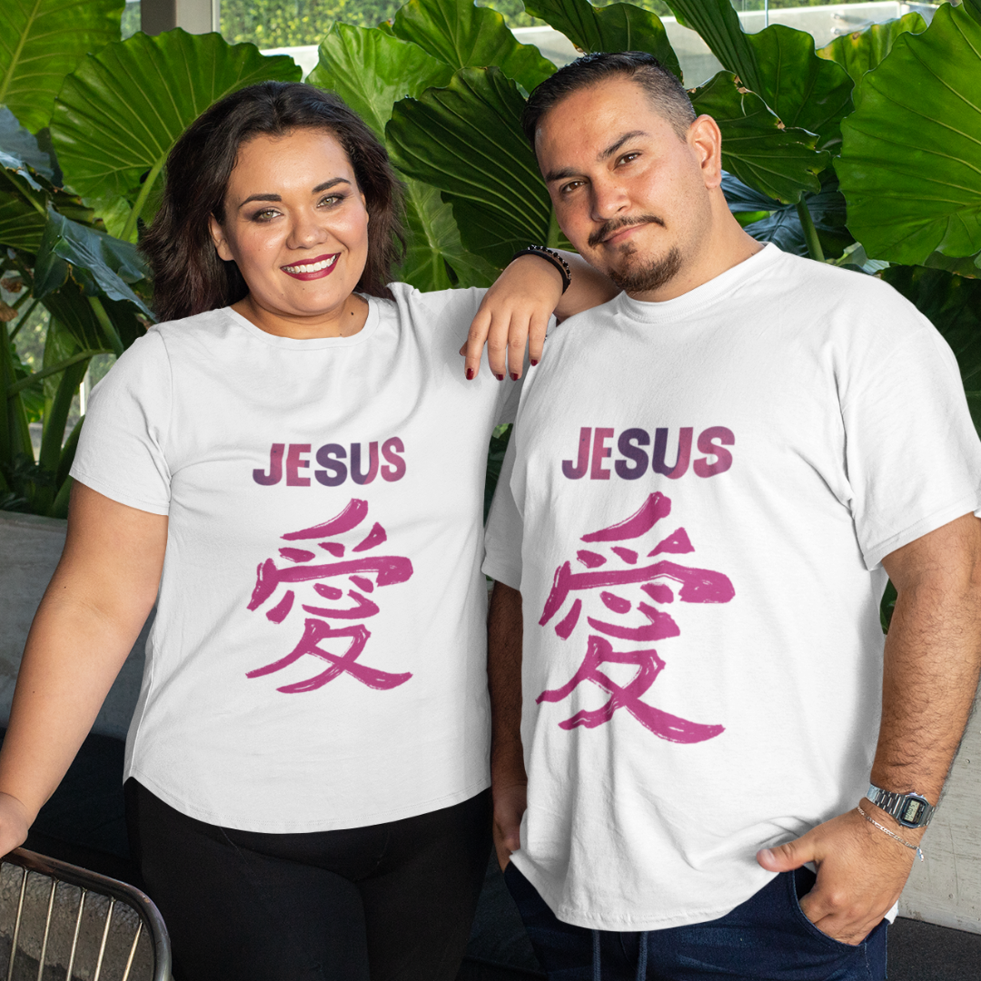 CAMISA PLUS SIZE JESUS AMOR EM JAPONES ROSA ( varias cores )