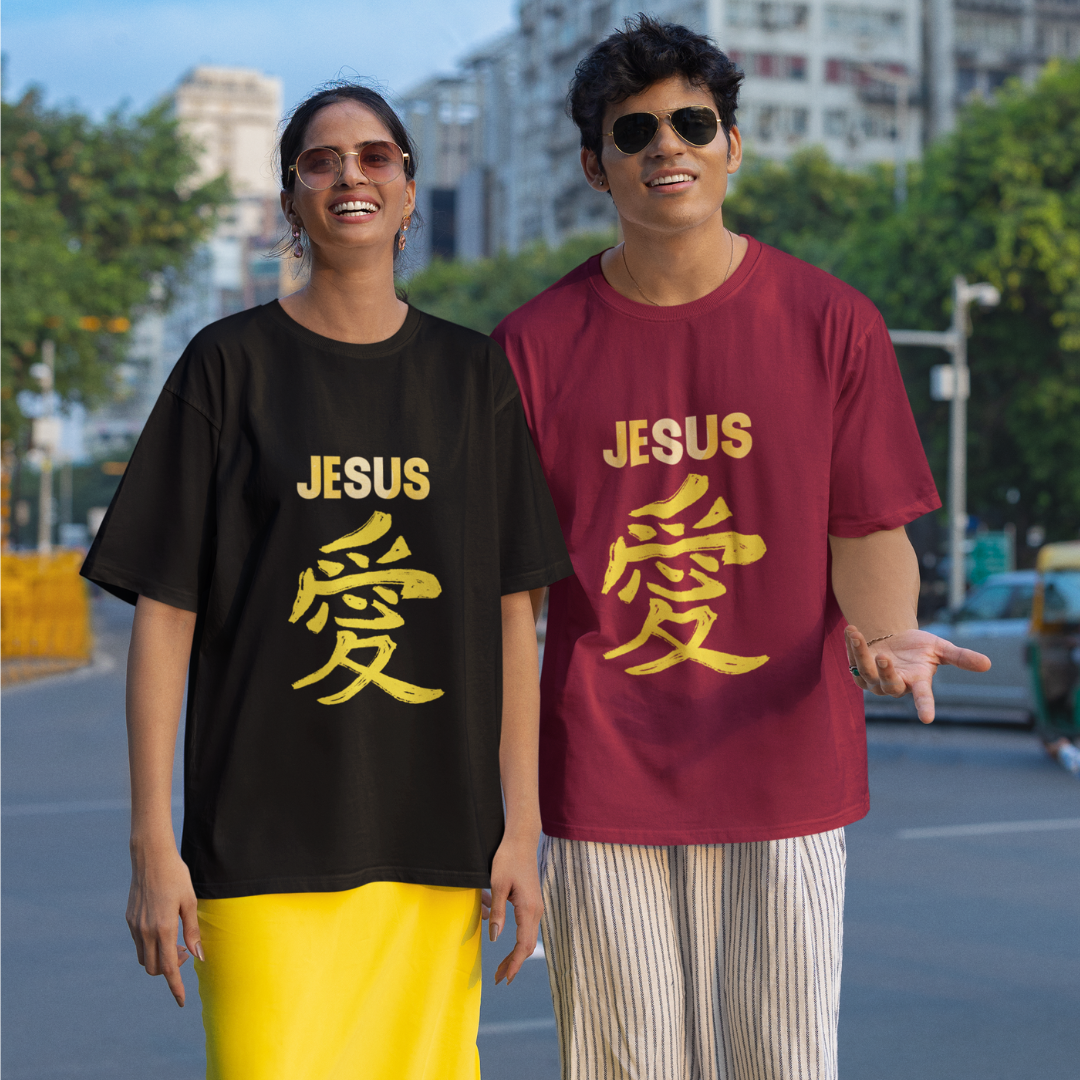 OVER SIZE JESUS AMOR EM JAPONES AMARELA ( varias cores )