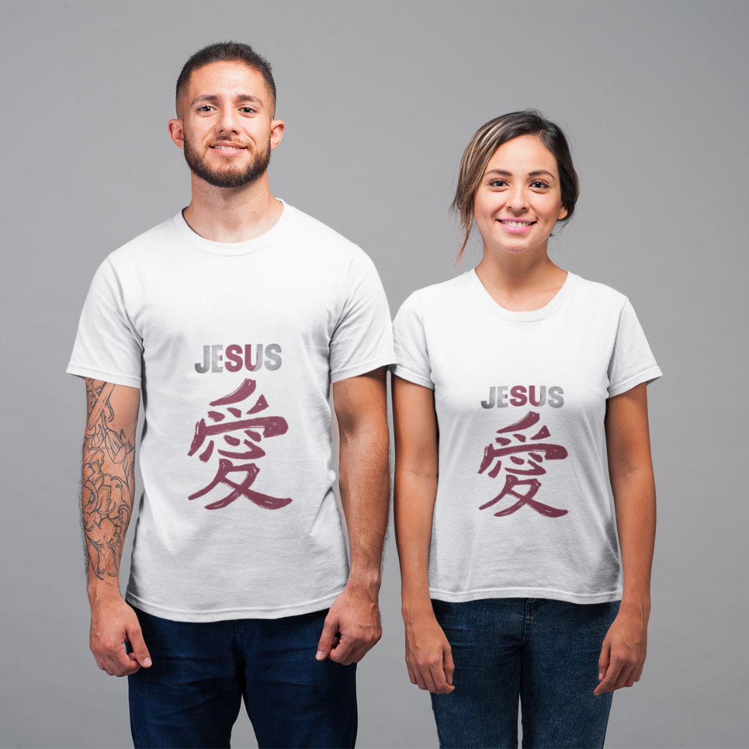 CAMISA JESUS AMOR EM JAPONES ( varias cores )