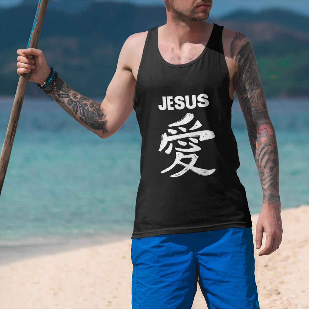 REGATA JESUS EM JAPONES BRANCA ( varias cores )