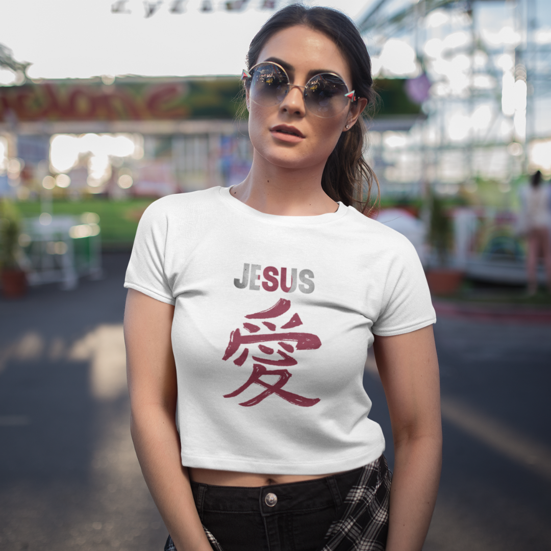 BABY LONG JESUS EM JAPONES ( varias cores )