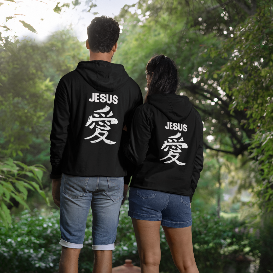 MOLETOM COM ZIPPER JESUS EM JAPONES BRANCO ( varias cores )