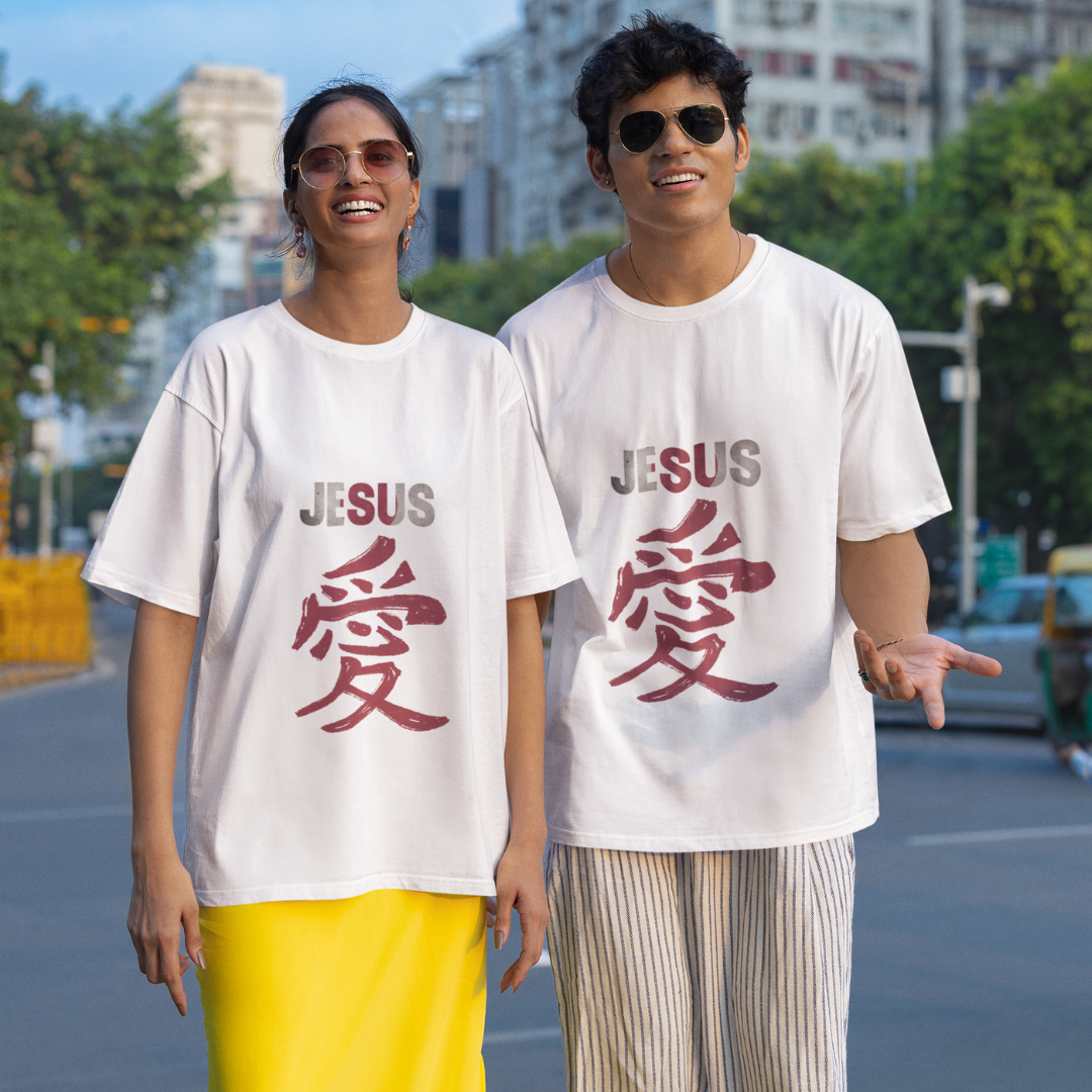 OVER SIZE JESUS AMOR EM JAPONES ( varias cores )