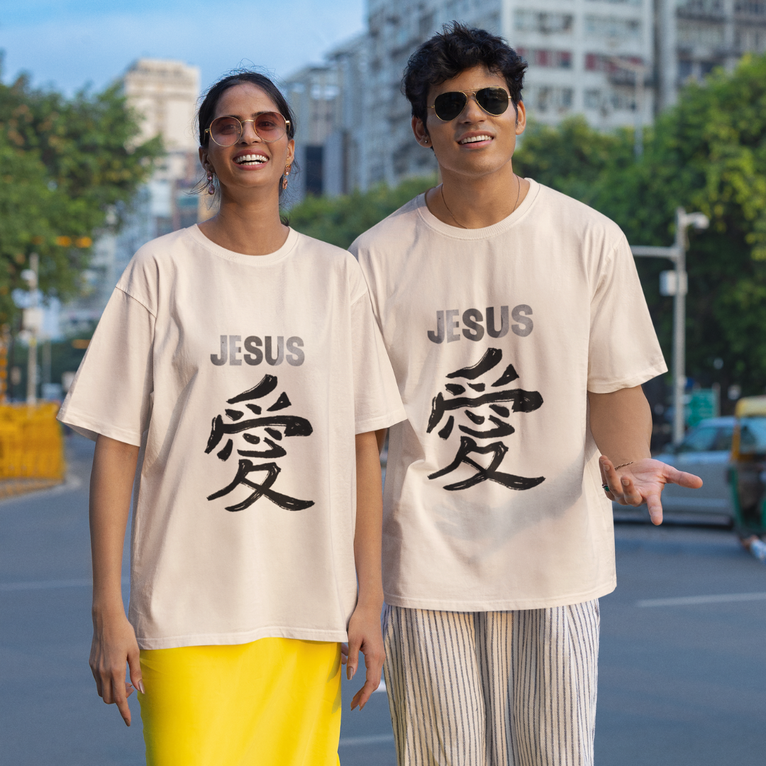 OVER SIZE JESUS AMOR EM JAPONES PRETA ( varias cores )