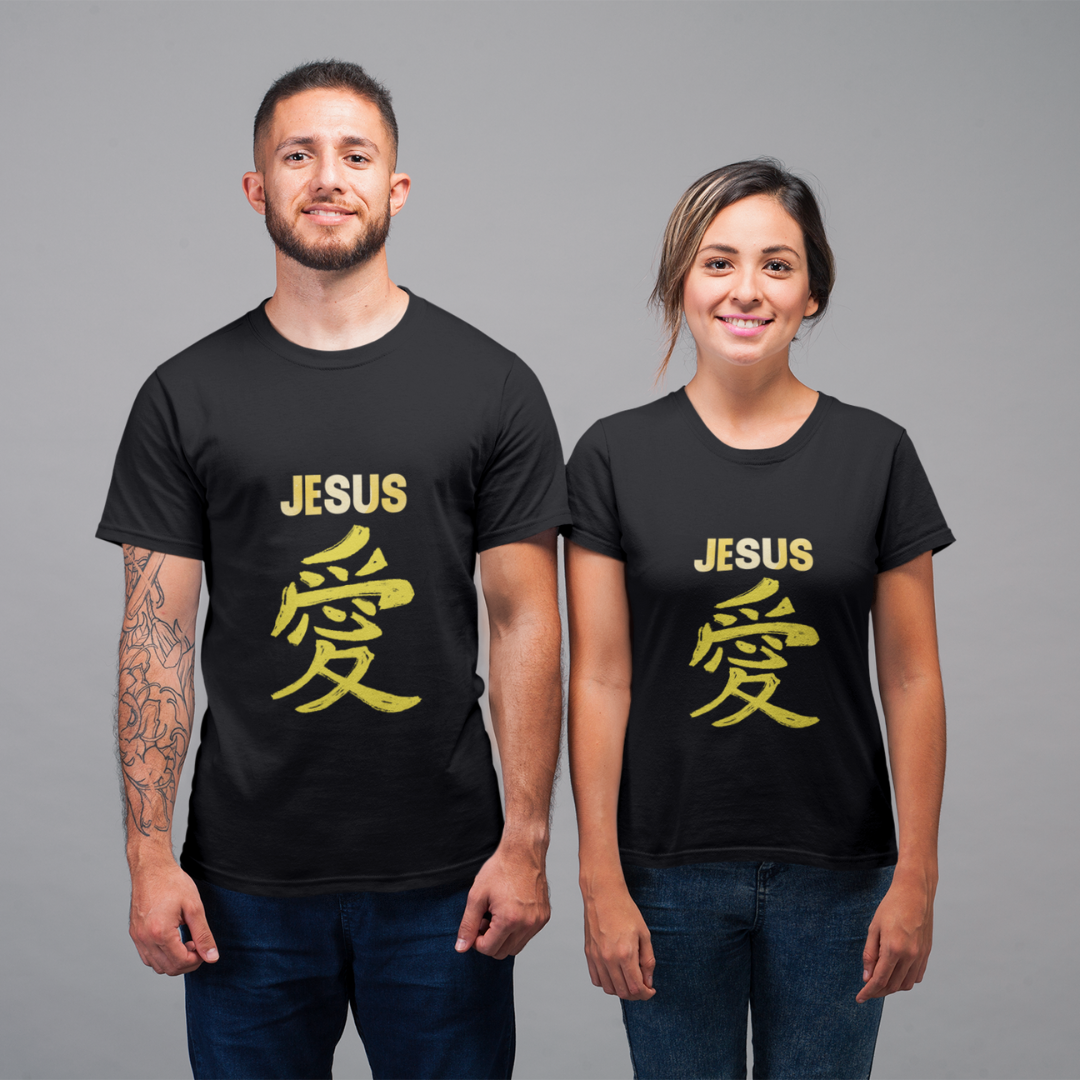 CAMISA JESUS AMOR EM JAPONES AMARELA ( varias cores )