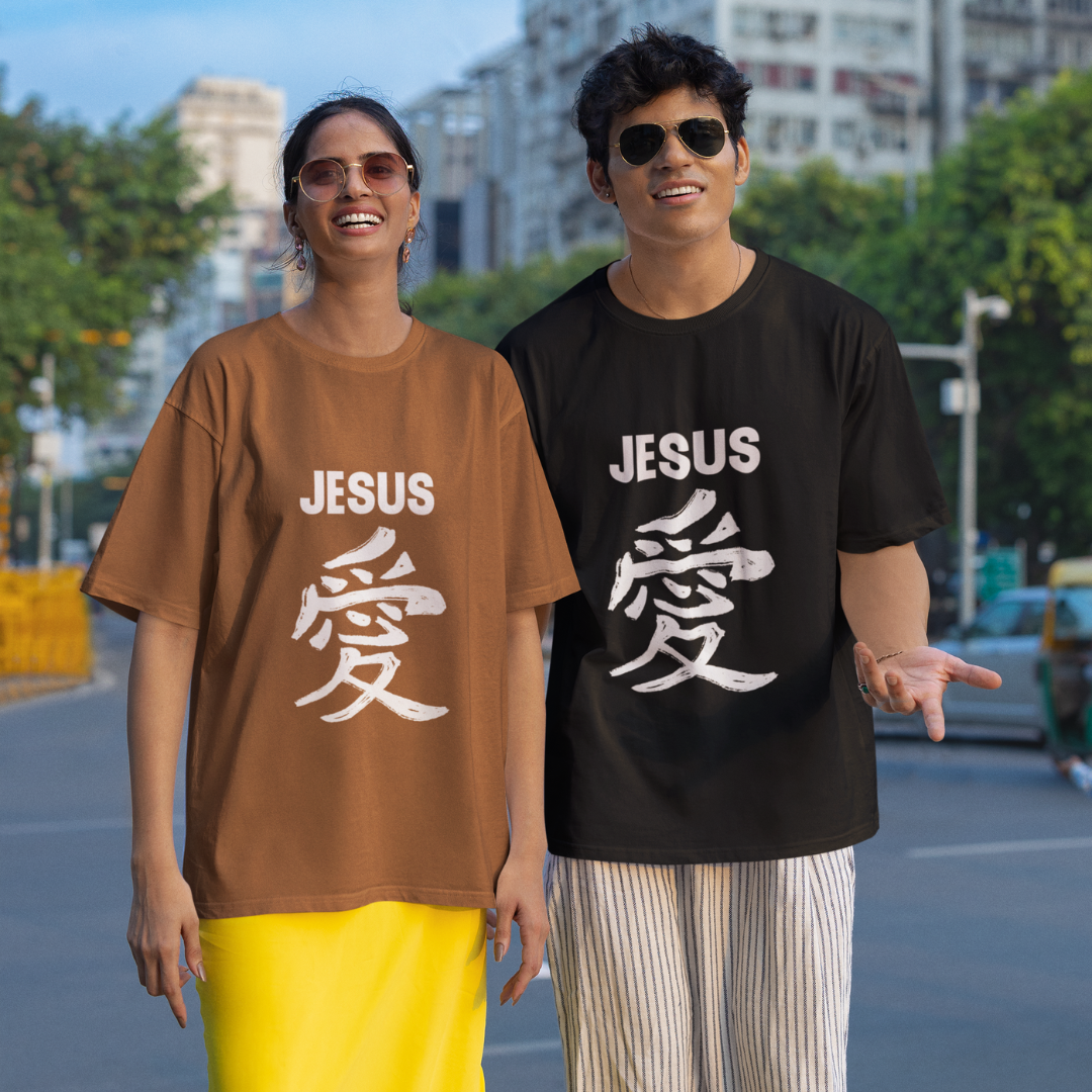 OVER SIZE JESUS AMOR EM JAPONES BRANCA ( varias cores )