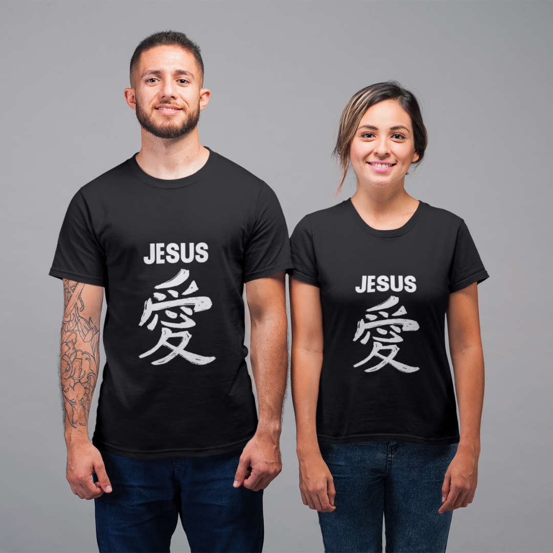 CAMISA JESUS AMOR EM JAPONES BRANCA ( varias cores )