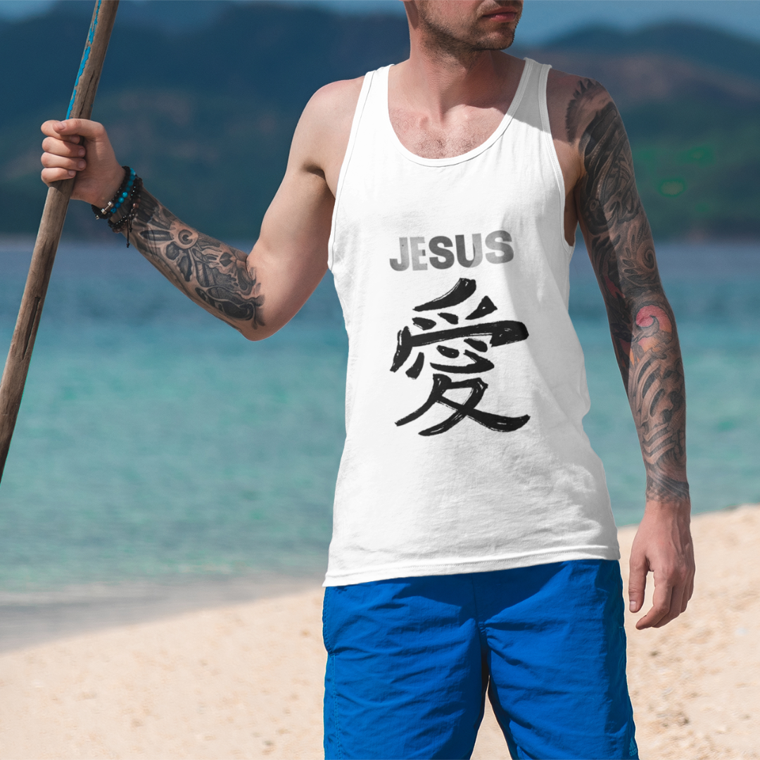REGATA JESUS EM JAPONES PRETA   ( varias cores )
