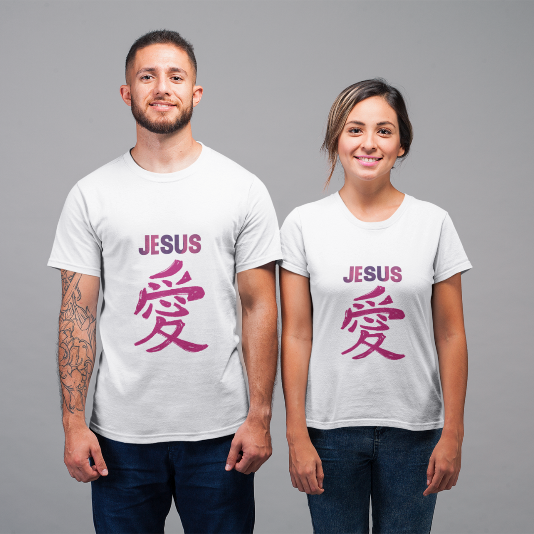 CAMISA JESUS AMOR EM JAPONES ROSA ( varias cores )