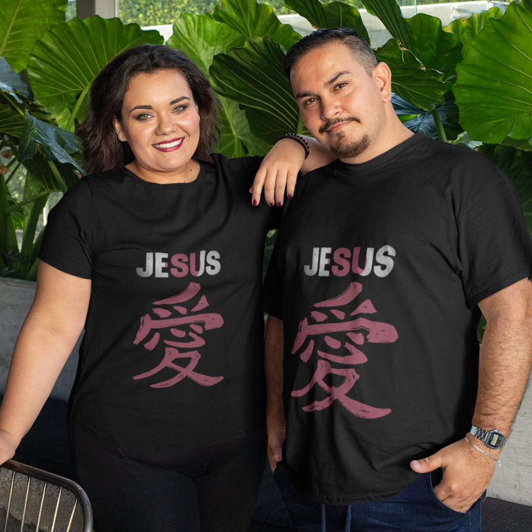 CAMISA PLUS SIZE JESUS AMOR EM JAPONES ( varias cores )
