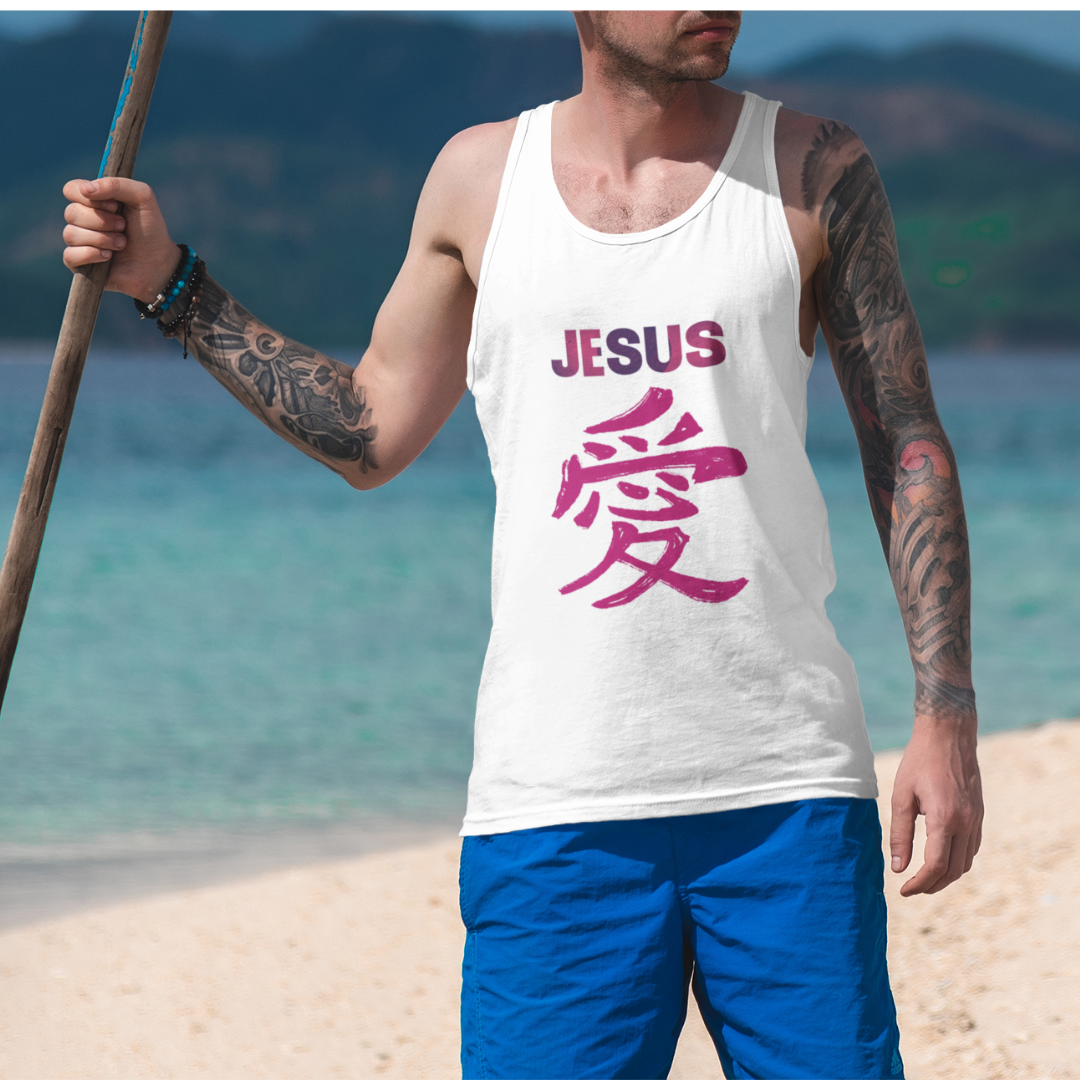 REGATA JESUS EM JAPONES ROSA ( varias cores )