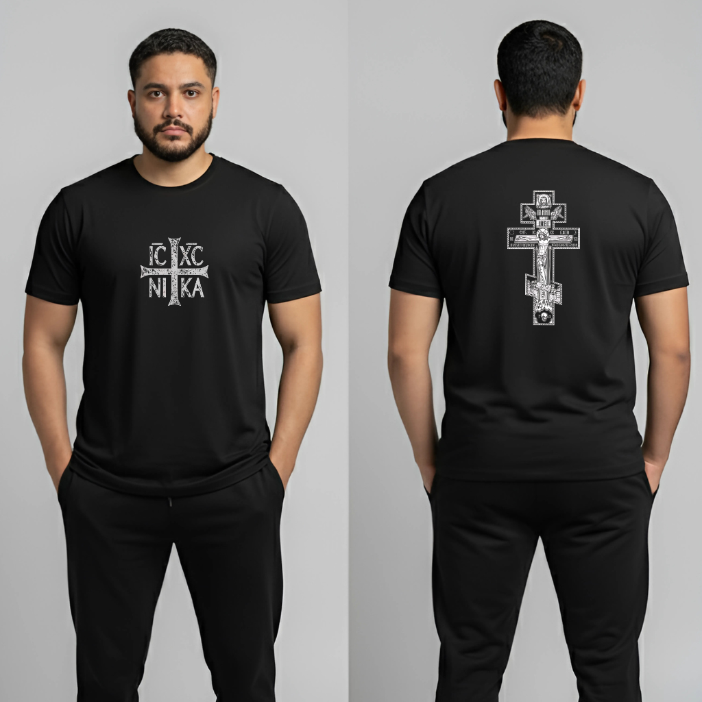 Cruz Ortodoxa