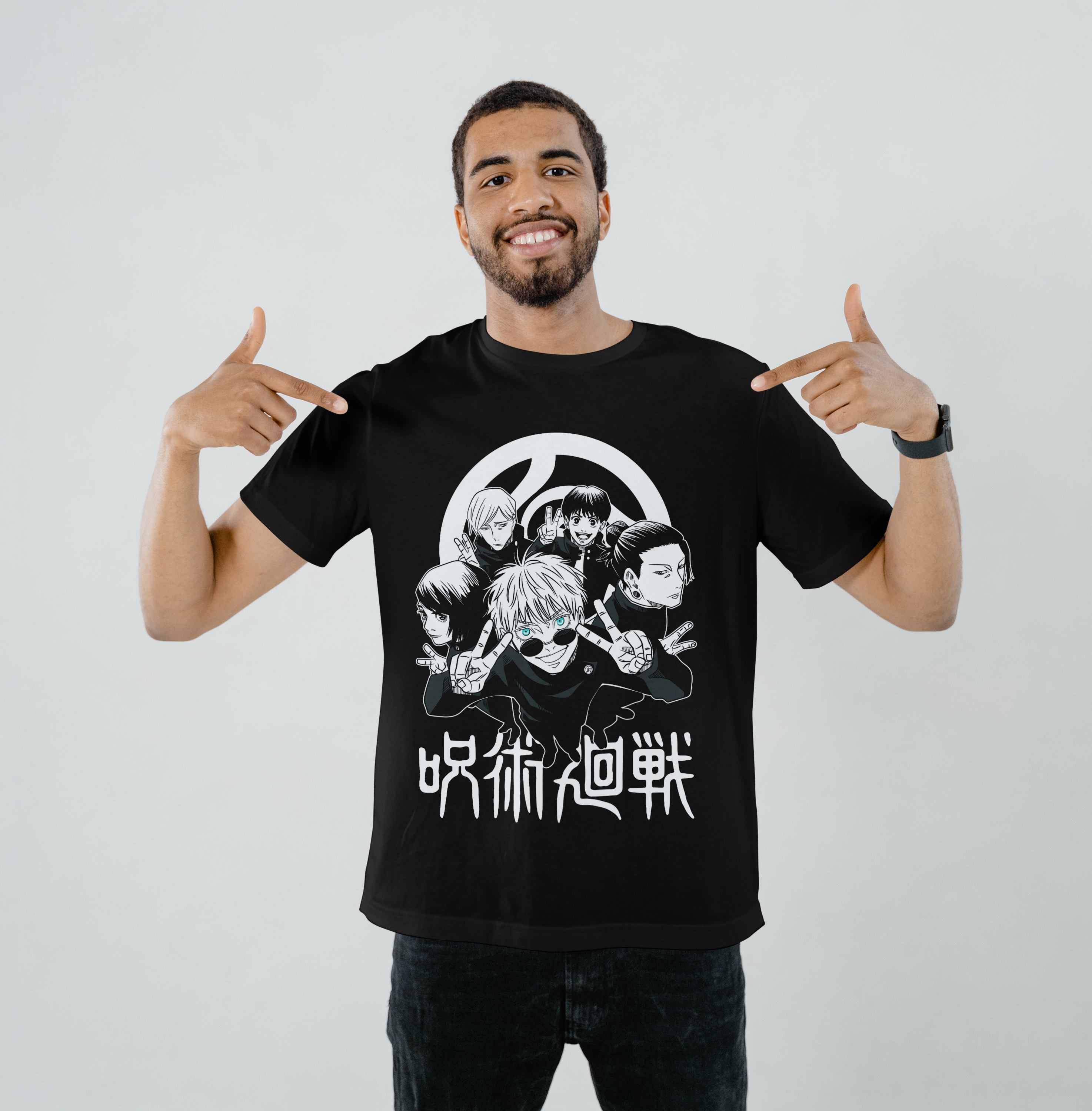 T-Shirt - Jujutsu Kaisen