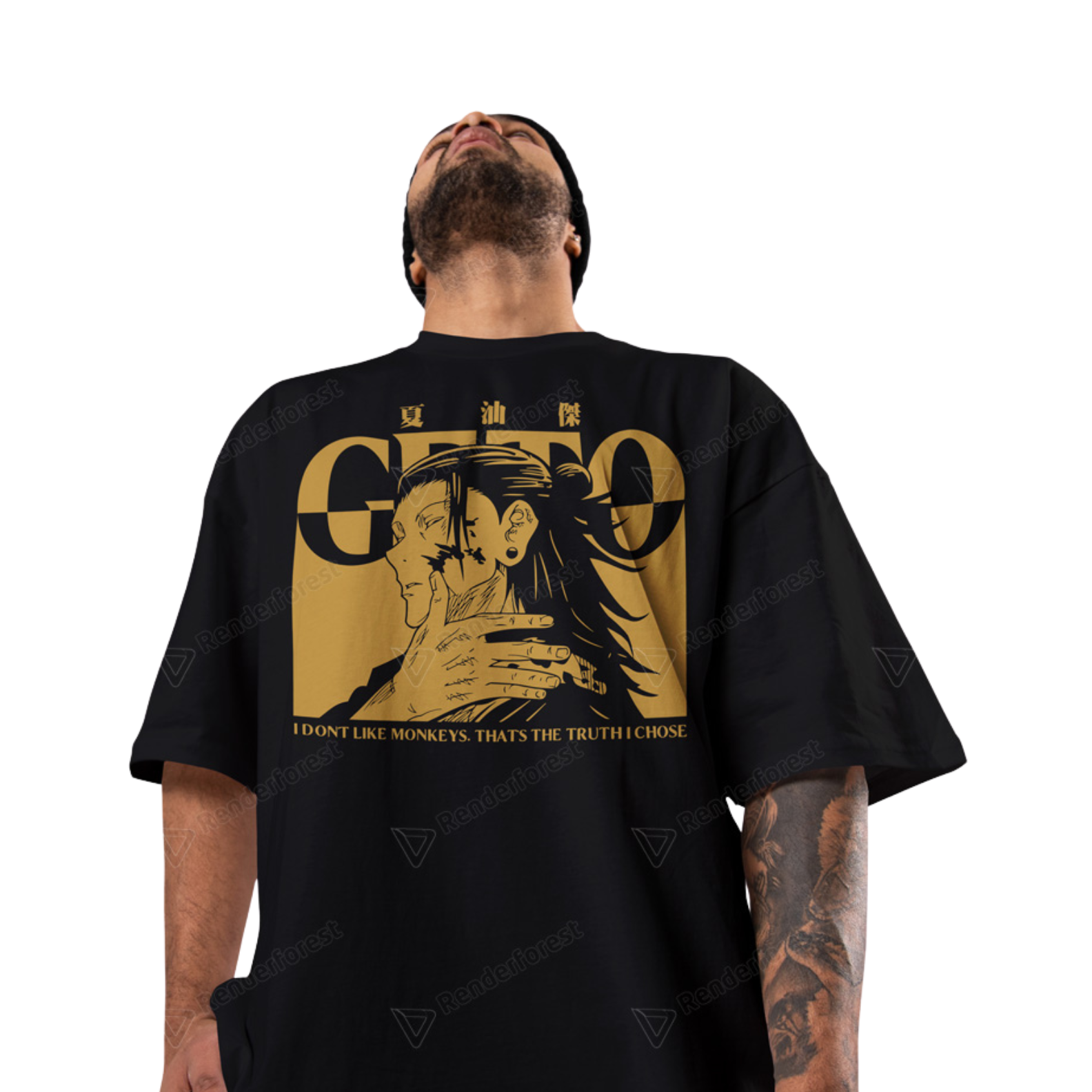 Nome do produto: Camiseta Geto Suguru – Ideologia e Intimidação