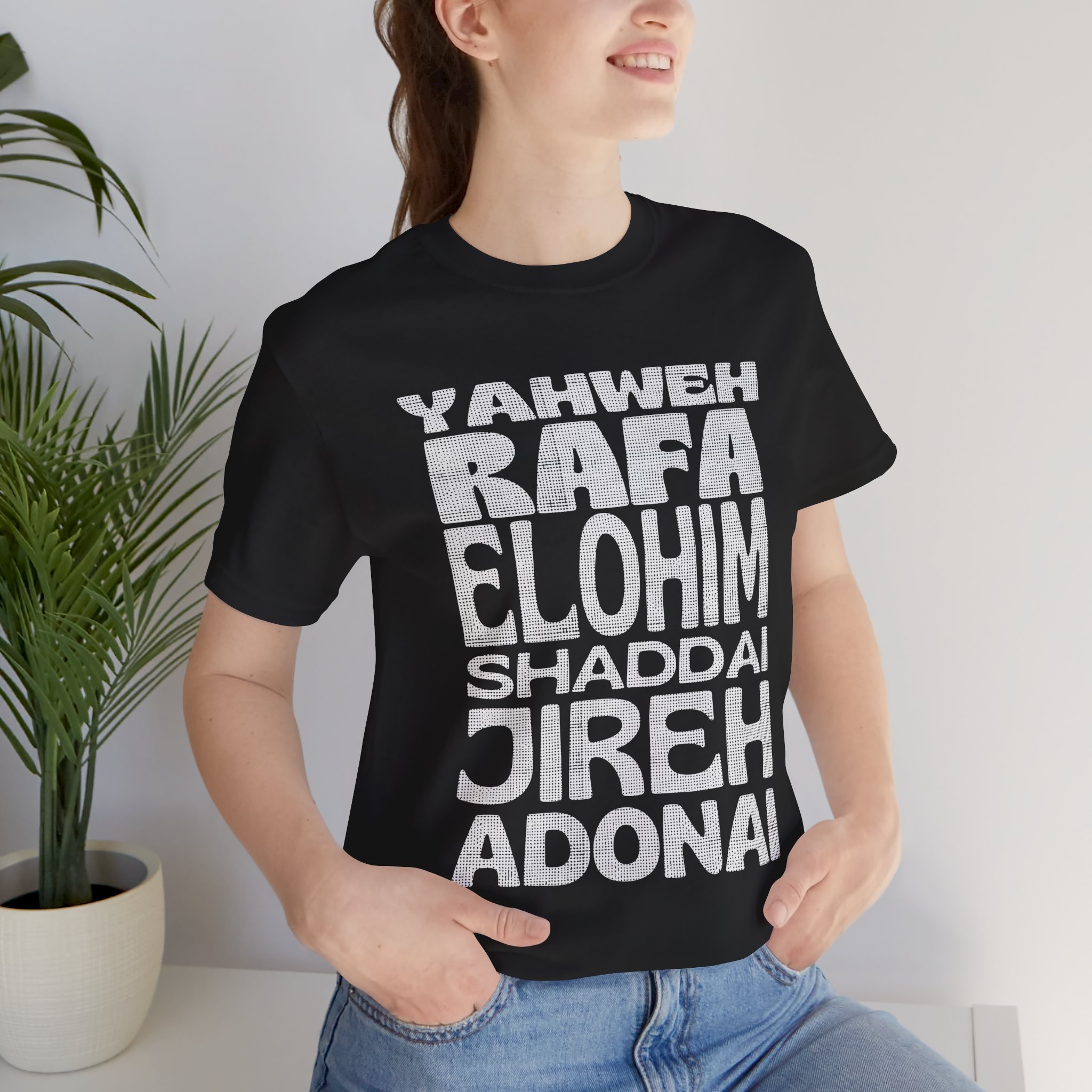 Camiseta (Yahweh)