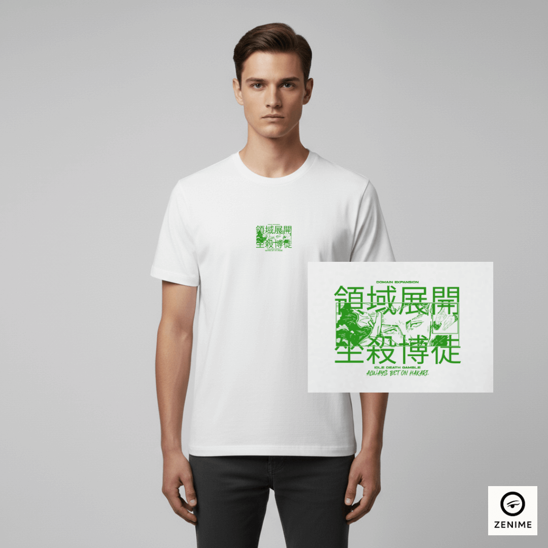 Camisa Jujutsu Kaisen traçado verde Expansão de Domínio