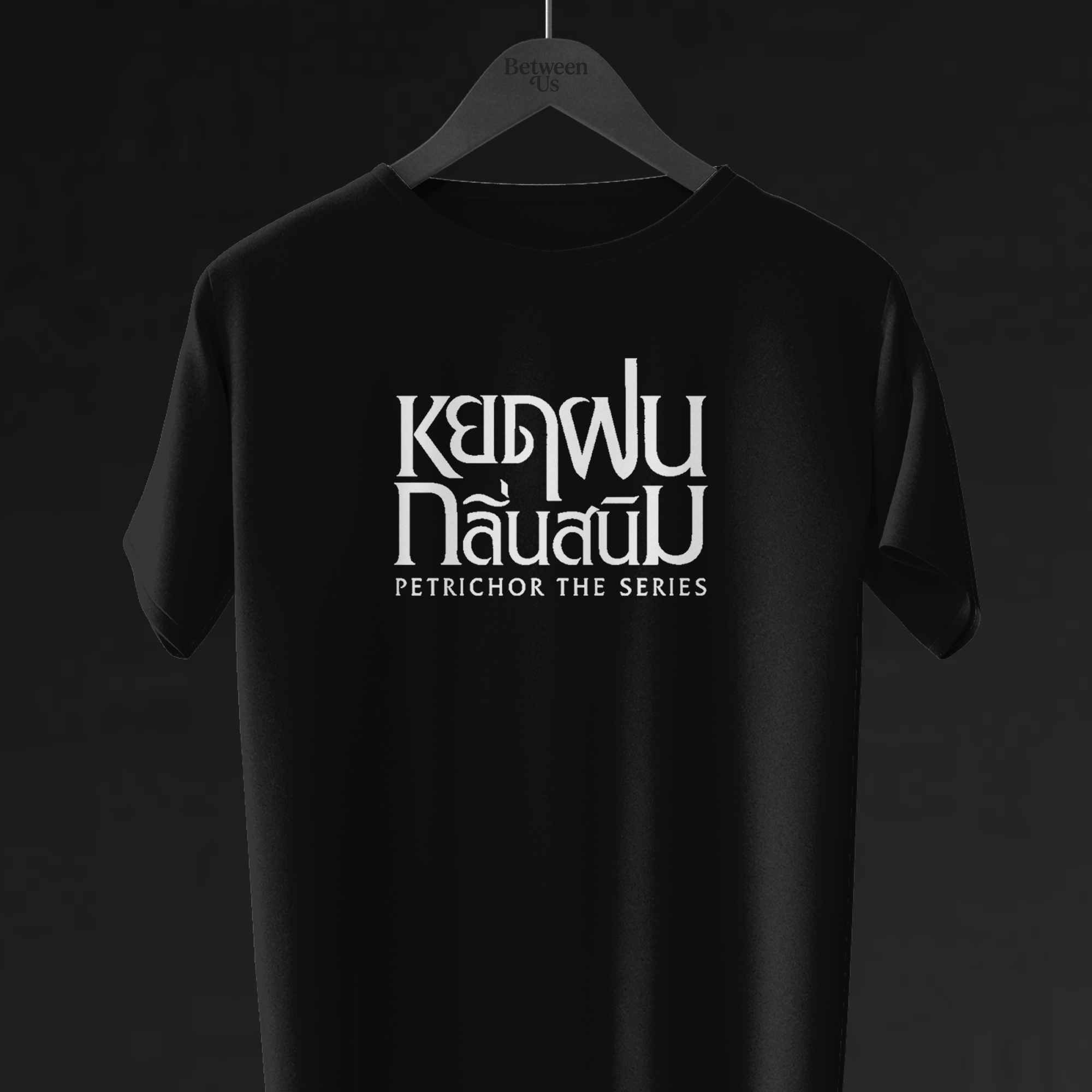 Camiseta PETRICHOR – GL Tailandês