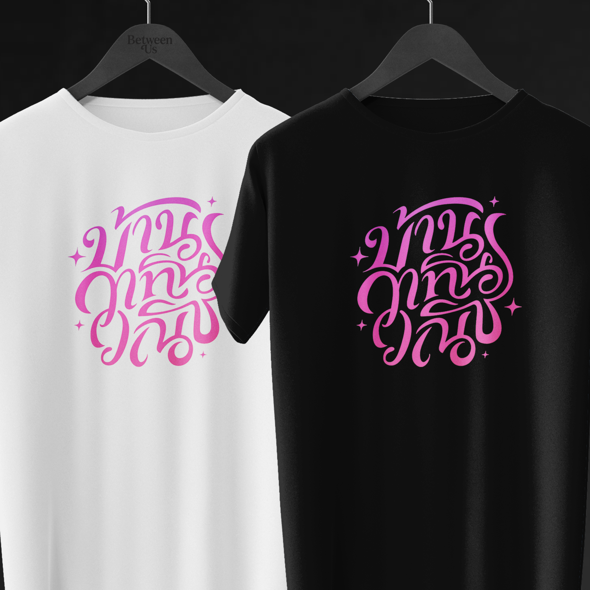 Camiseta 4 Elementos 