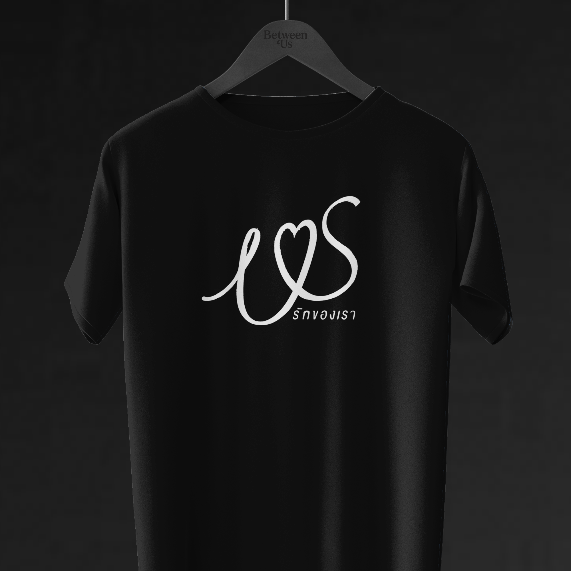 Camiseta Us | Gl Tailandês Preta