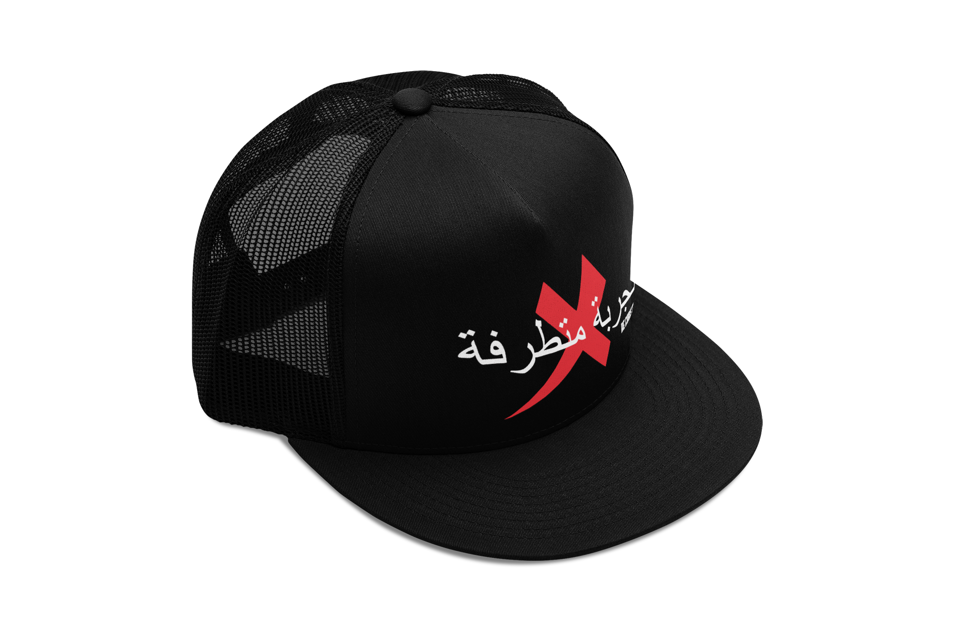 Boné Truck Hat - Collab Experiência Radical