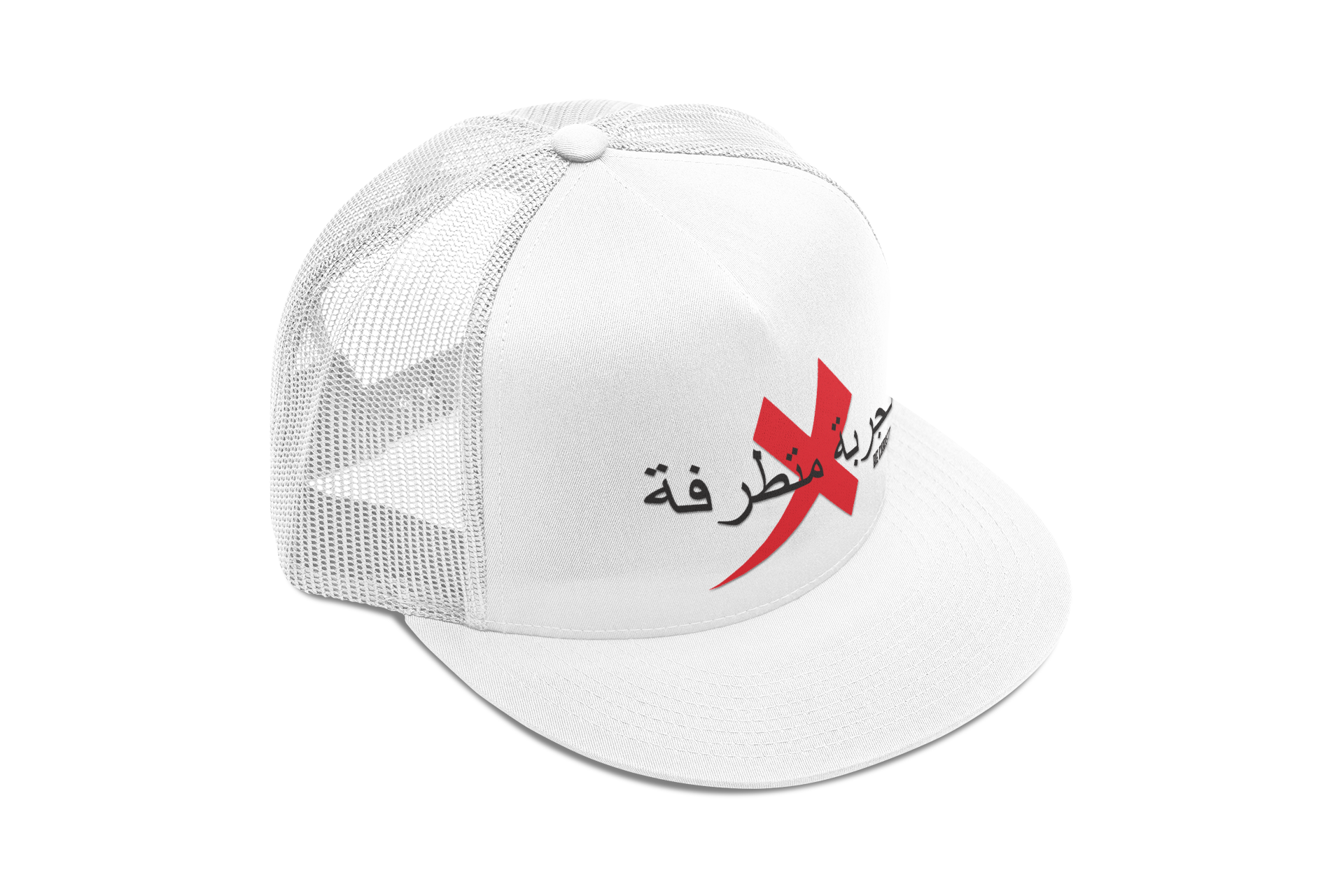Boné Truck Hat - Collab Experiência Radical