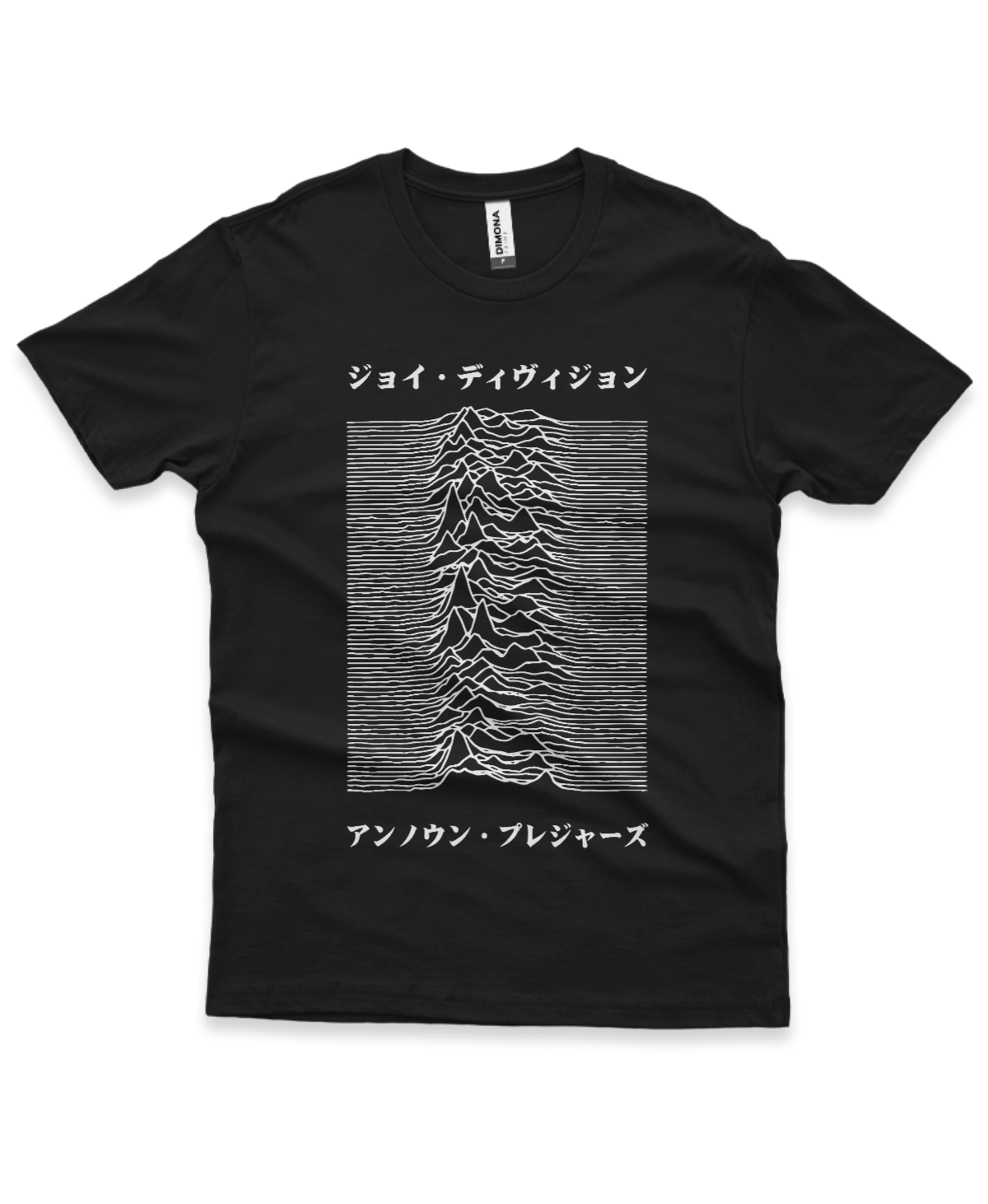 Joy Division UNKNOW PLEASURES A - Japan