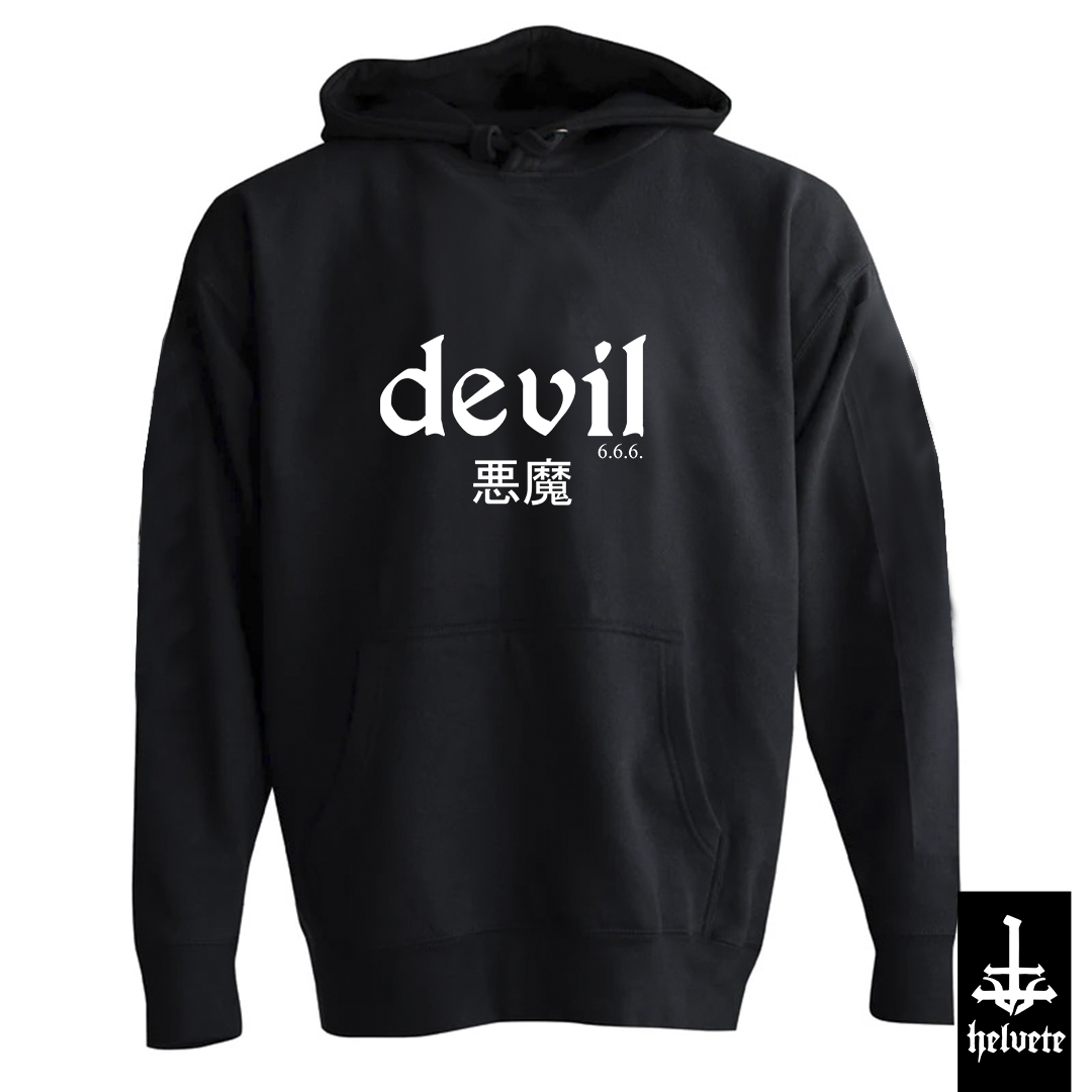 Nome do produto  devil [akuma] - Hoodie Street
