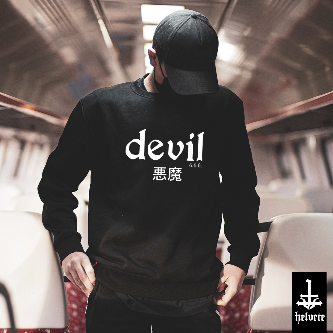 Nome do produto  devil [akuma] - Moletom
